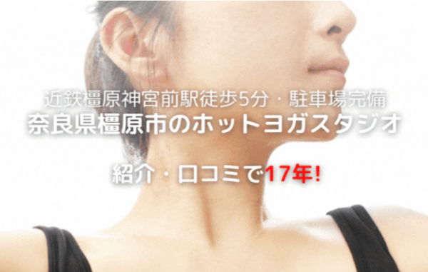 光スポーツクラブ